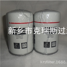 大降价，价格优惠伯格空压机三滤，油虑558000301