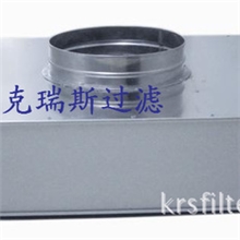 克瑞斯厂家直供抛弃式一体化高效送风口