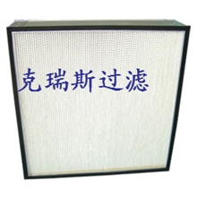 克瑞斯批发供应有隔板高效过滤器价格优惠