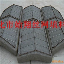 供应各式各样的丝网除沫器(图)