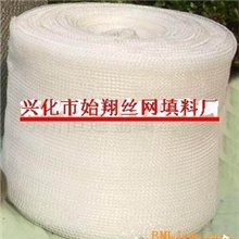 聚乙烯气液过滤网现货供应