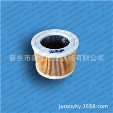 空气滤芯厂家供应08102117空气过滤器滤芯滤芯价格合理