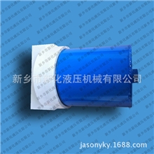 生产供应DYL-6系列低压管路过滤器回油过滤器管式过滤器