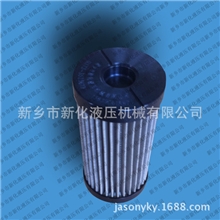 液压吸油滤芯56274006各种过滤芯质量可靠【新化液压】