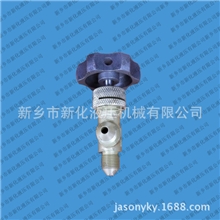 厂家供应QSF-8冷气开关压力控制开关机械压力开关