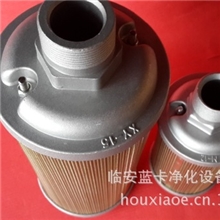 【欢迎订购】供应XY系列M系列不锈钢消声器