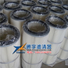 供应各式除尘器用锥形空气滤芯(408X324X660)