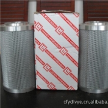 【批发】黎明滤芯TXX-40*10TXX-40*30