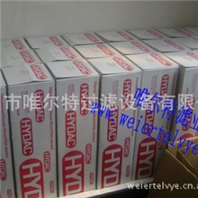 供应滤芯0500R020P/HC0500R025W/HC0500R050W/HC