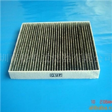 供应日产天籁27274-4M400车型空调滤清器