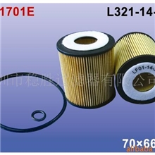 供应马自达M6车用机油纸芯滤清器