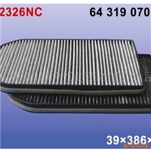 供应BMW740i空调(冷气）滤清器(图)