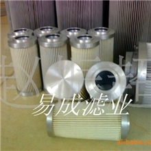 供应空压机滤芯、除尘、粉尘滤筒、螺纹口除尘滤筒