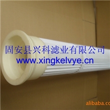 【兴科】胶体端盖下装滤筒，粉尘滤芯，快拆，快装滤筒