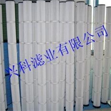 供应1200mm高下装式除尘滤芯除尘滤筒，粉尘滤筒
