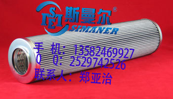 美国VICKERS威格士液压油滤芯V2691B5C20