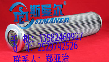 美国VICKERS威格士液压油滤芯V2691B5V05