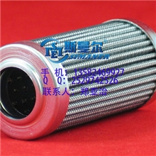 美国VICKERS威格士液压油滤芯V3031BC05