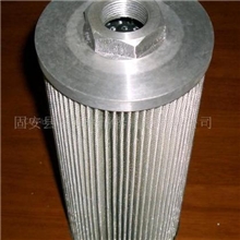供应液压油过滤器
