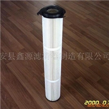 供应除尘过滤器