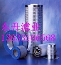 东升富达2205400005