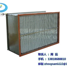 江苏耐高温高效过滤器,上海耐高温过滤器,浙江高效过滤器