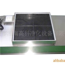 风机过滤机组/FFU生产厂家全不锈钢层流罩