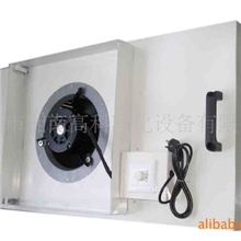 高品质/FFU风机过滤单元从优1220*610*320