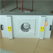 XN-FFU-57S风机过滤器/食用菌专用FFU/洁净室专用FFU