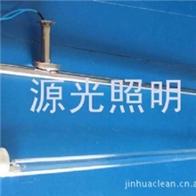 紫外杀菌灯