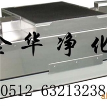 供应FFU（不锈钢FFU机组，钢板烤漆FFU机组）