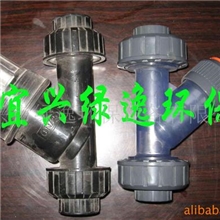 供应塑料Y型过滤器