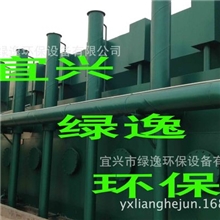 高塍FA全自动净水器