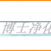 1*30W不锈钢杀菌灯架全套42元紫外线杀菌灯净化灯支架