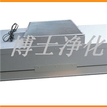 FFU1170*570*360风机过滤机组层流罩FFU