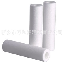 3M大流量水滤芯_高精密水滤芯