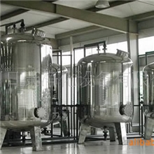 供应浙江厂家生成全自动反反渗透预处理系统(图)