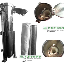 厂家直销不锈钢染料,涂料过滤器,油漆过滤器杭州日康厂家