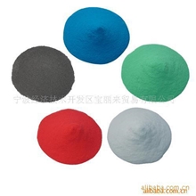 供应聚乙烯粉末