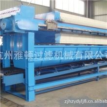 供应湖南怀化厢式增强聚丙烯自动型压滤机