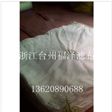 工业用布环保滤布高强丝621污水过滤布