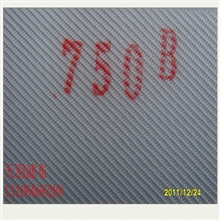 厂家直销750B*100丙纶滤布工业用布压滤机滤袋