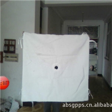 厂家直销750B*90*87板框滤布压滤机滤布选煤滤布滤袋