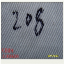 滤布天台天羽滤布丙纶滤袋加工208*85cm耐酸滤袋