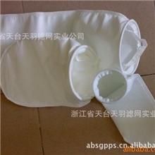 厂家直销729*100除尘袋729圆筒滤布圆筒布粉尘除尘袋圆筒布料