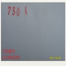 供应天羽牌750A滤布过滤布压滤机滤布【工业滤布】