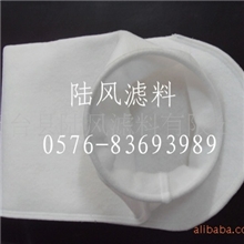供应热熔液体过滤袋PE10微米过滤袋过滤器滤袋无纺布滤袋