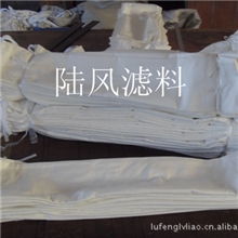 供应电镀专用隔膜袋/阳极袋/钛蓝袋