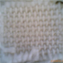 供应锦纶过滤布/滤网/单丝洗煤网