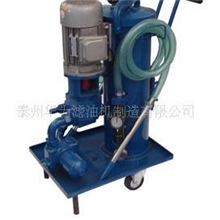 网上销售批发滤油车，滤油车价格，江苏厂家低价销售中